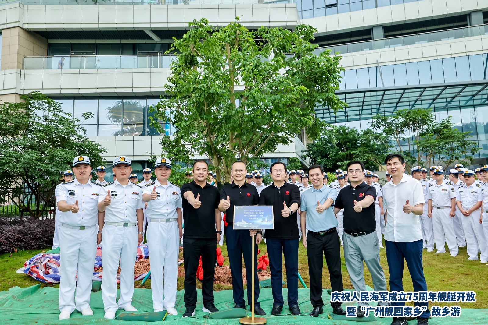 1720515135723 2_5142590