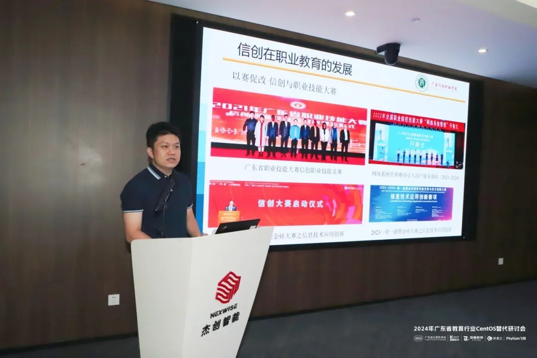 1731998149893 图片 5(3)