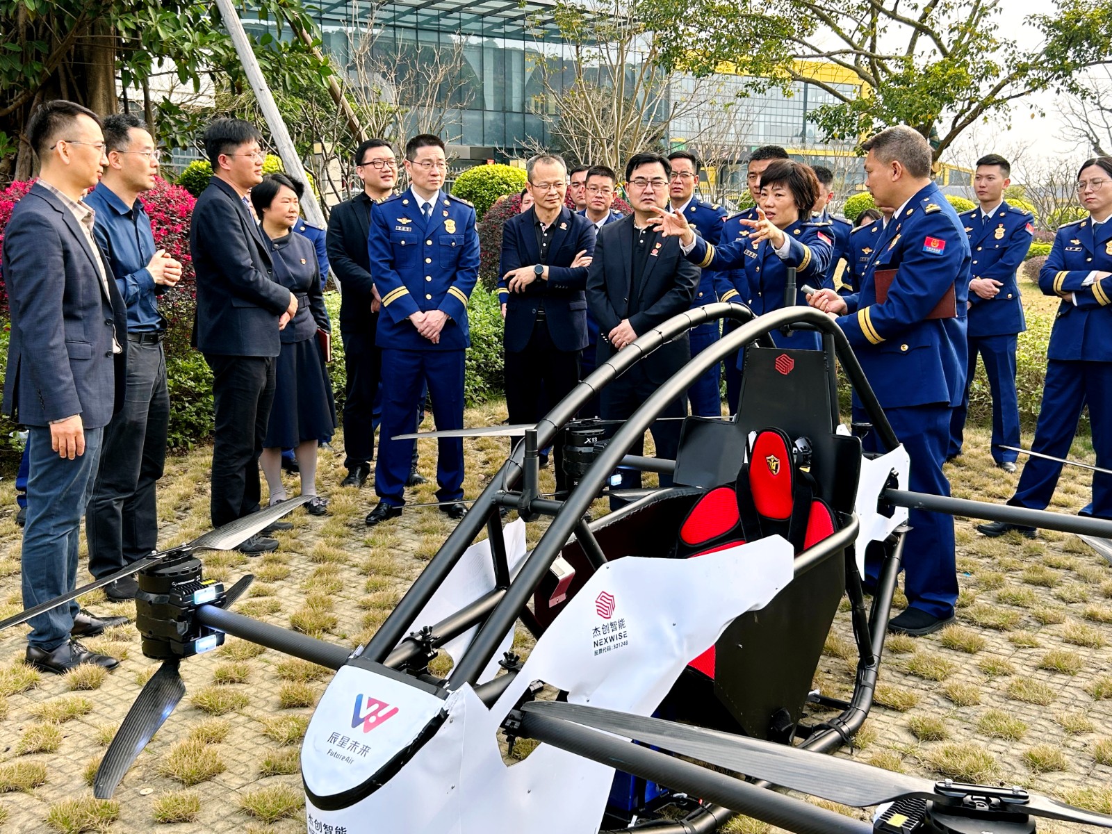 1742452229305 1742452229305