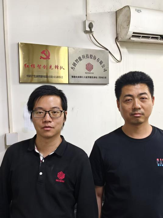 1751945834242 微信图片_20250708112831