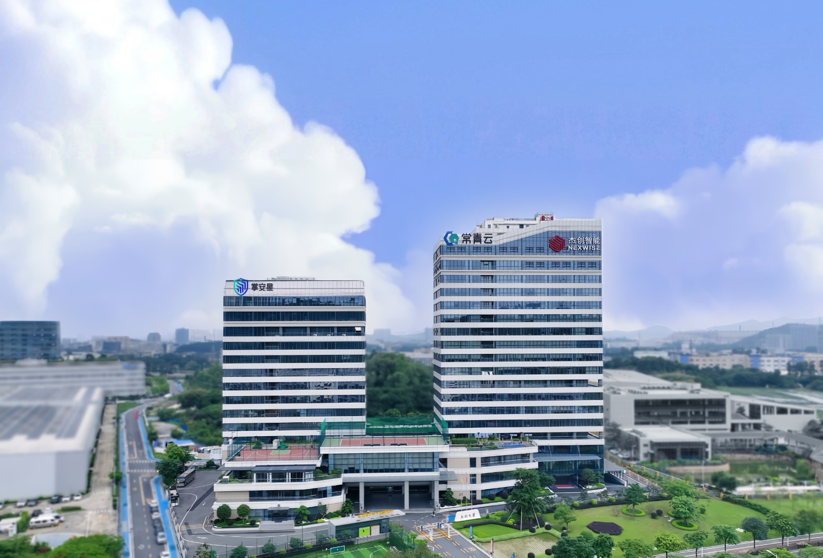 1756202967969 kaiyun开云电竞大厦最新大楼图