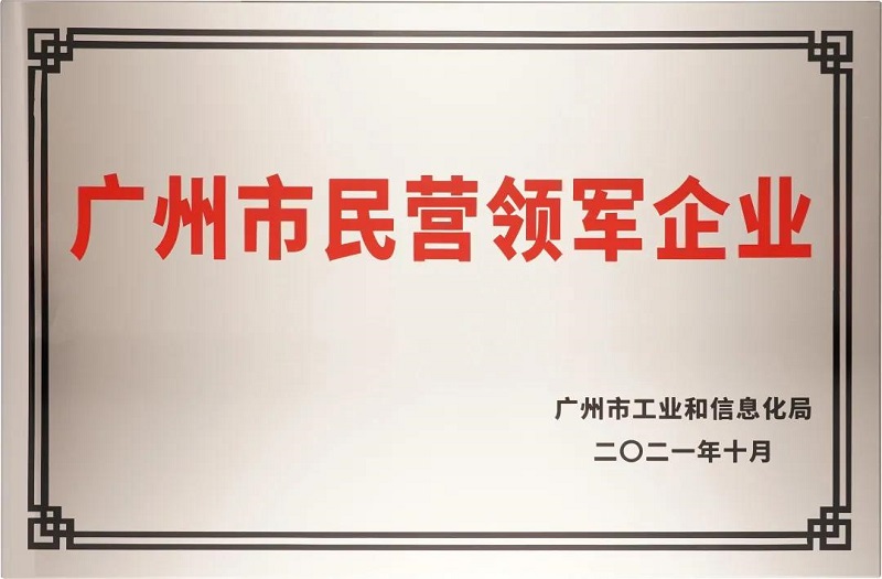 1636004824857408.jpg 微信图片_20211101225357.jpg